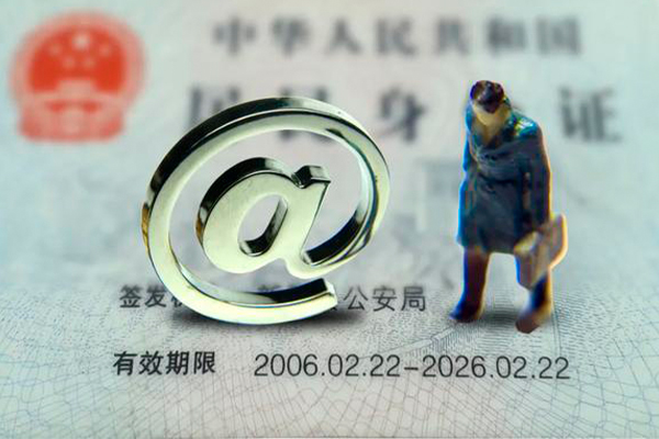 北京32短期空放-北京32空放贷款当天下款-北京32贷款